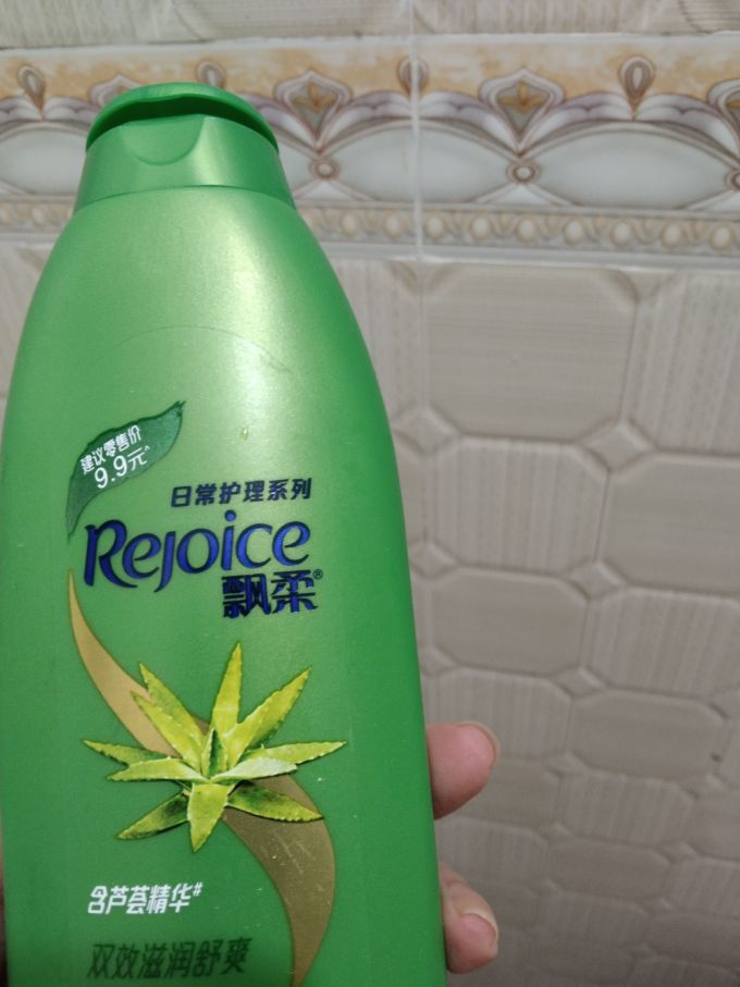 飘柔家庭护理洗发水