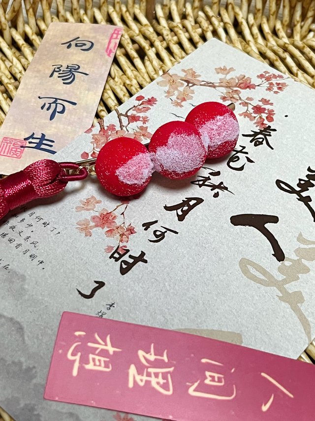 元宵节可爱发饰