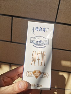 香醇纯正牛奶原生高钙