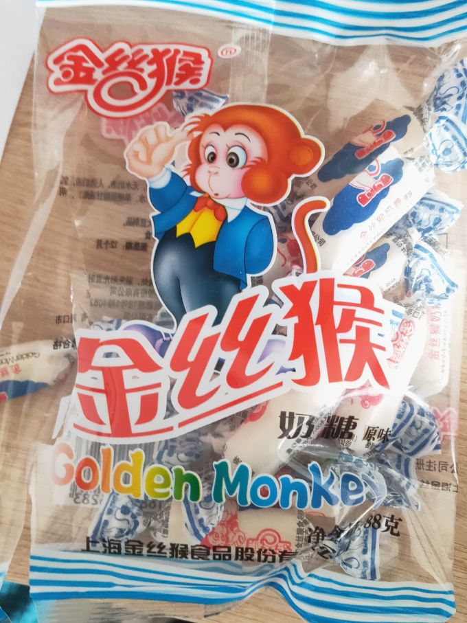 金丝猴糖果巧克力