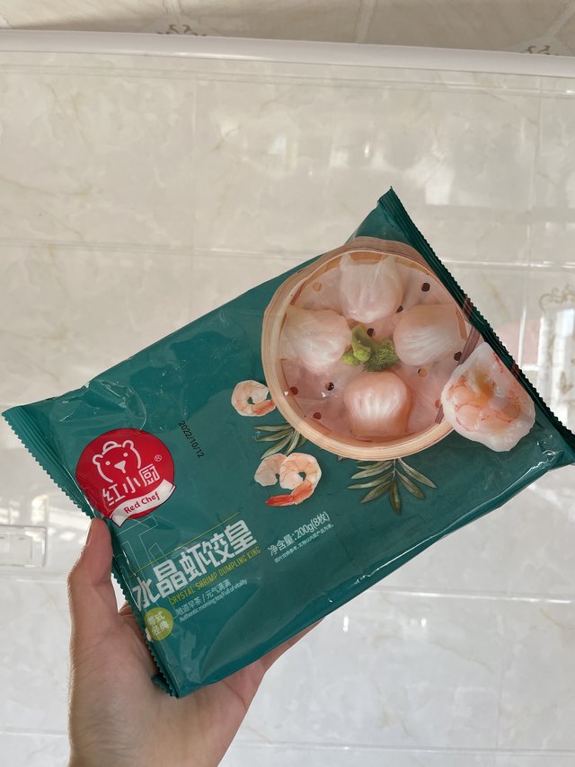 皮薄馅多的水晶虾饺皇！