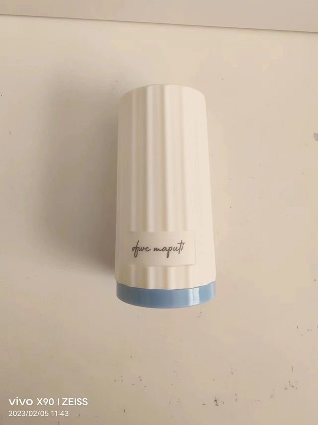 日本玛朴缇女用maputi止汗露