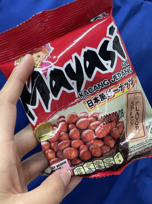 这款花生脆怎么能这么好吃？