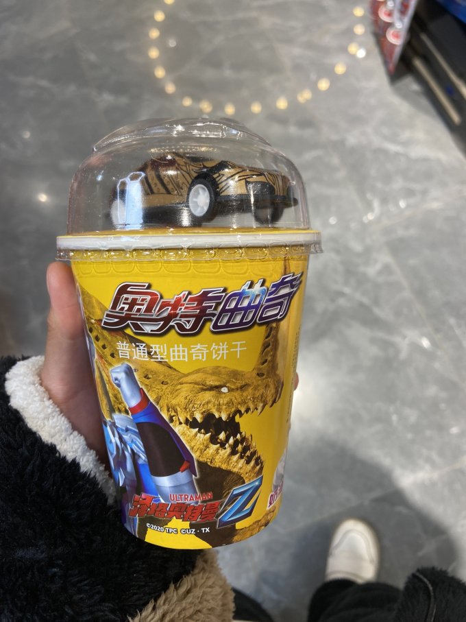 添乐卡通王饼干