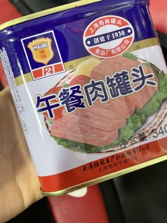 独具必备的午餐肉罐头