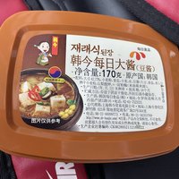 韩国豆酱到底有什么区别