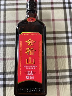 会稽山绍兴黄酒纯正五年陈350毫升