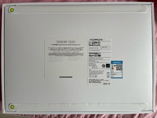 Apple MacBook Pro 16英寸 M2 Max 开箱