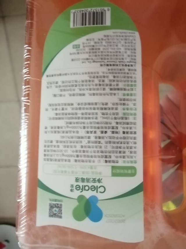 最近放开了，要注意。刚好双十二有活动就入