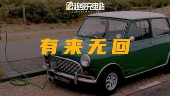 燃油车，「我」再也不想开了