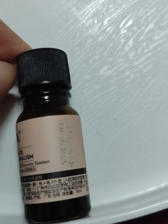 我用过十分好用的护肤品。