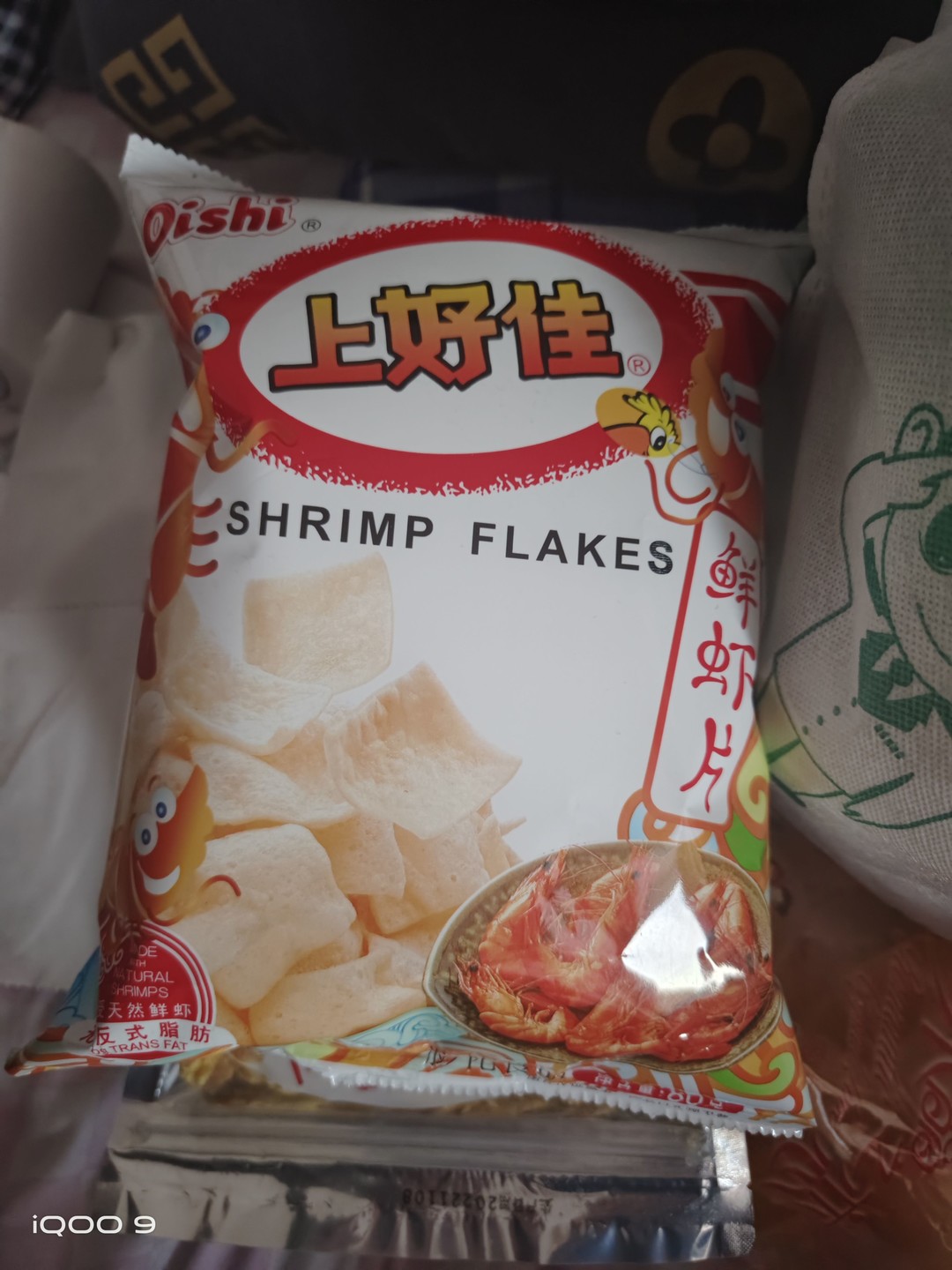 上好佳绝版零食图片