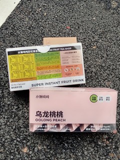 🌸轻松Get春天的第一杯果茶！！吼吼喝！