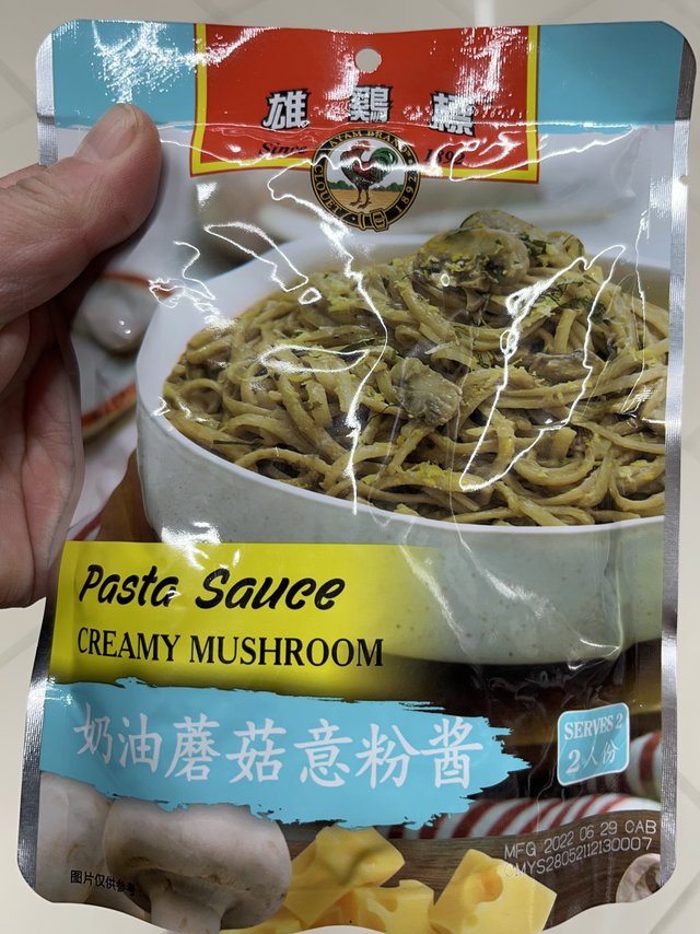 这个奶油意面酱真的是超好吃啊。