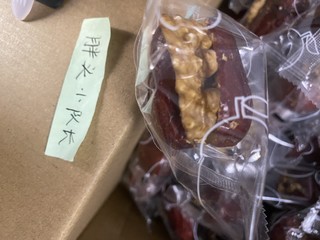 枣夹核桃，天生一对，香甜酥脆好滋味