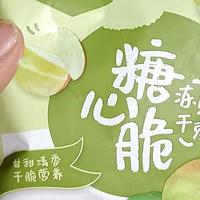 冻干冬枣片|不添加防腐剂的小零食