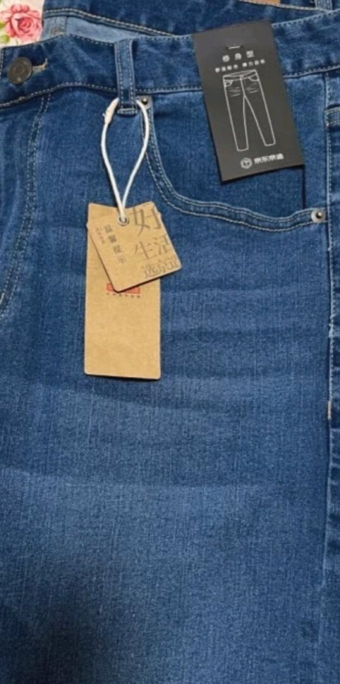 京东京造男裤