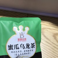 蜜雪冰城茶包安利