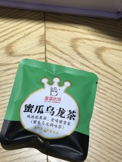 蜜雪冰城茶包安利