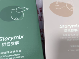 Storymix混合故事沐浴露