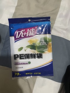 超好用的保鲜袋让我发现了