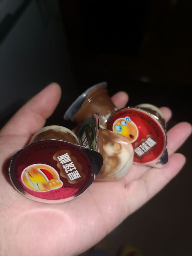 你的快乐，我的快乐就是星球杯~