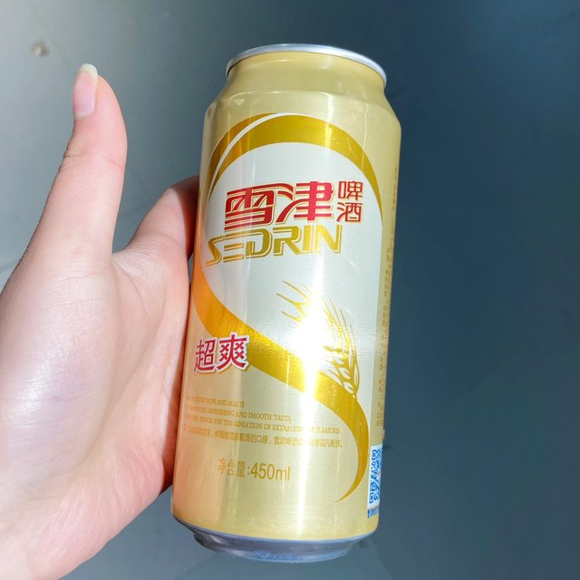 特别顺滑爽口的雪津啤酒