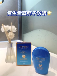 夏天快到了！真的可以安排上啦☑️