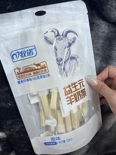 多吃益生元对身体健康有益哦