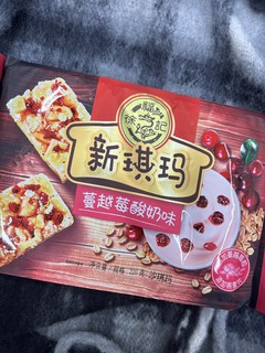 真拒绝不了这种老式零食