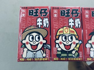 奶味儿十足的旺仔牛奶