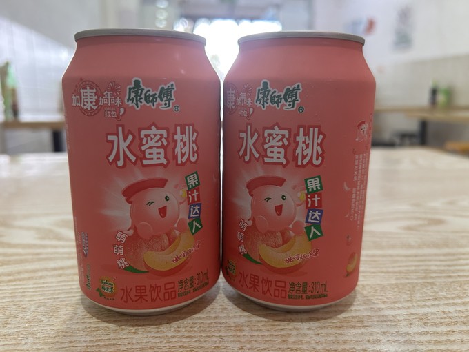 康师傅果汁饮料