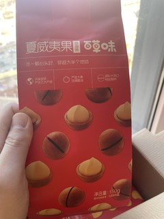 百草味坚果礼盒