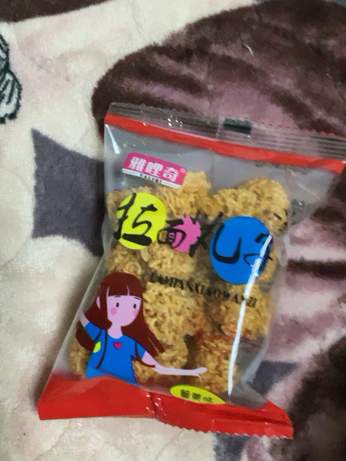 方便食品