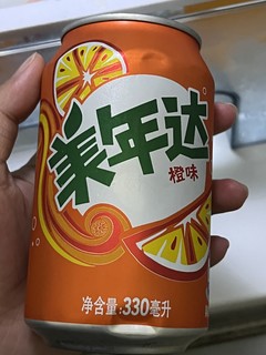 特别好喝的橙子味美年达