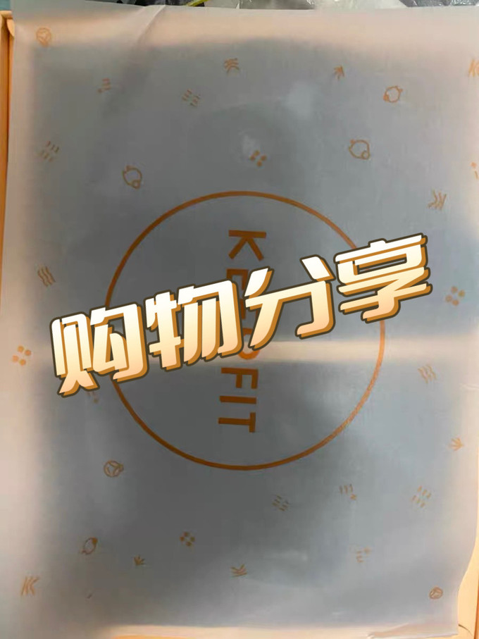 按摩器