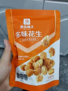 宿舍必囤的休闲食品