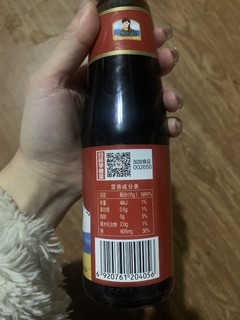 一手好菜少不了蚝油