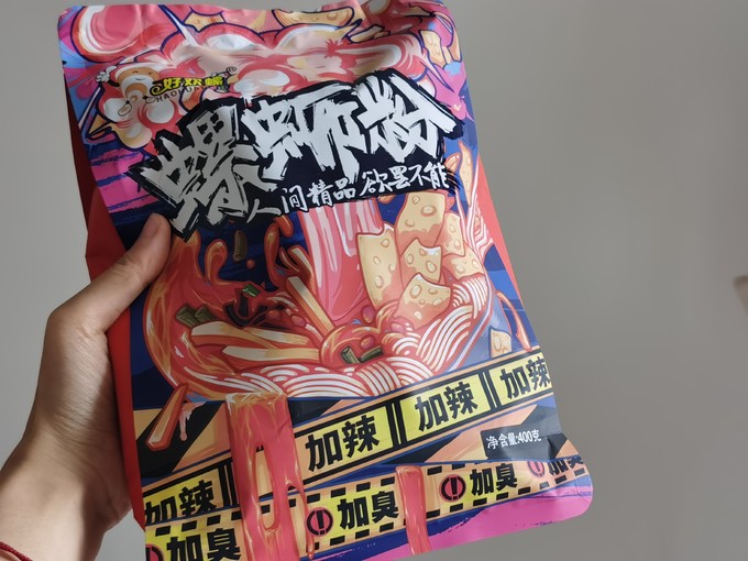 好欢螺其他方便食品