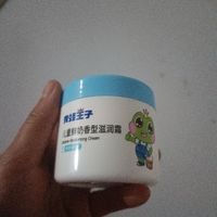 又便宜冬天又很很好用的面霜