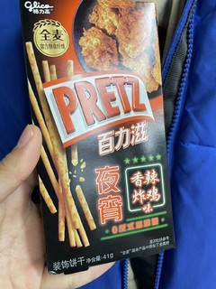 香辣炸鸡味的百力滋你吃过吗