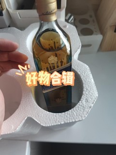 定制蓝牌酒