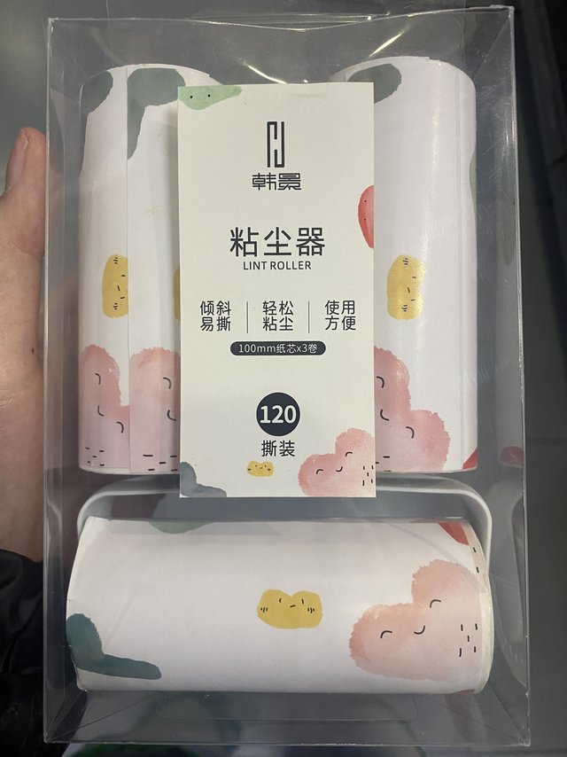 家里一直都在用的粘毛器很好用