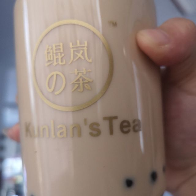 鲲岚的茶半糖全甜！