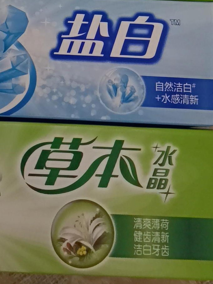 佳洁士海洋草本牙膏图片