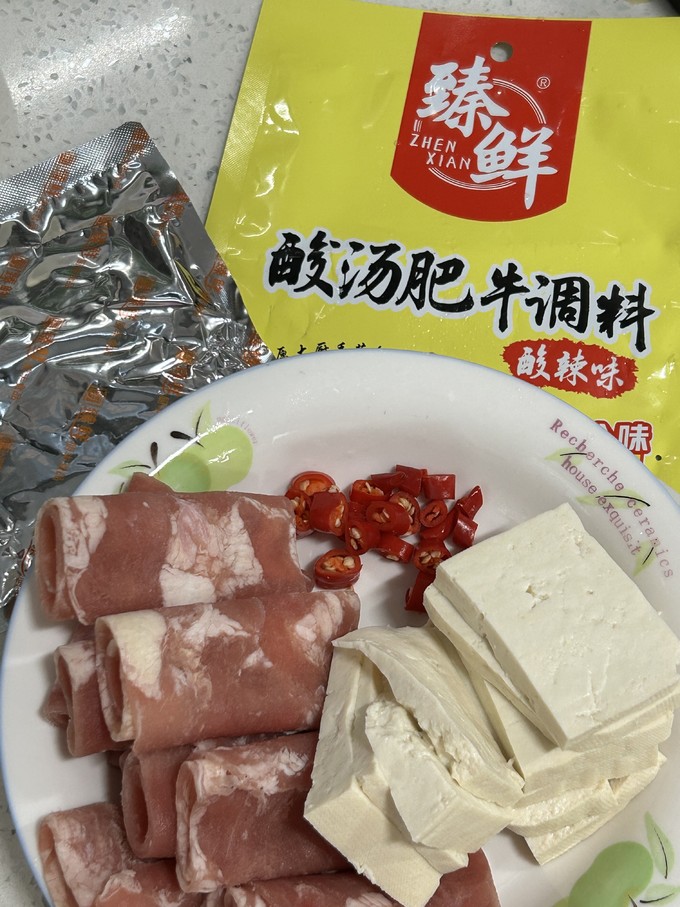 臻鲜调味品