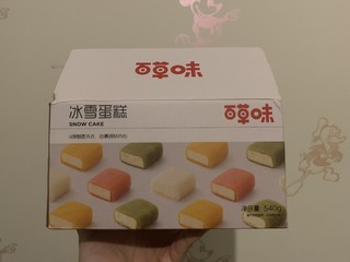 🍰发现一个吃起来特别有这款意思的小蛋糕