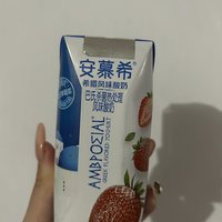 草莓味的安慕希你喝过吗？