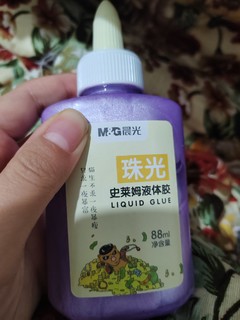 可以用来DIY的史莱姆来啦