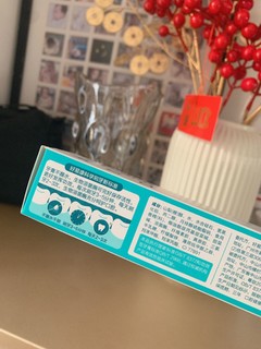 好易康牙膏